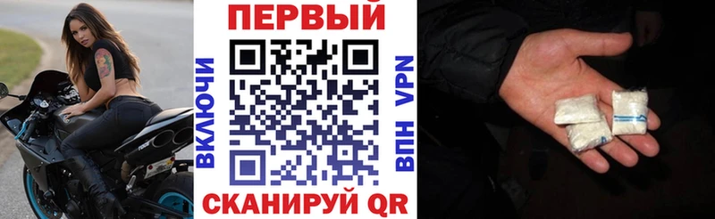 АМФЕТАМИН VHQ  Губаха 
