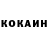 Alpha PVP крисы CK Wools 45