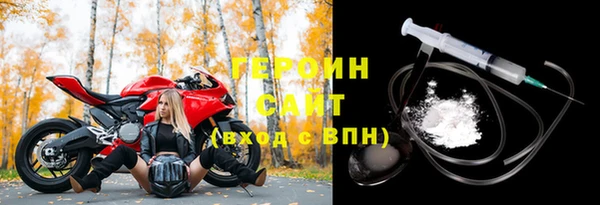гашик Аркадак