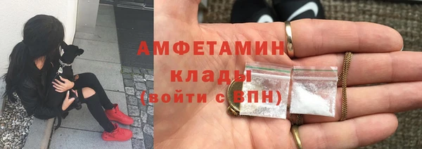 ГАЛЛЮЦИНОГЕННЫЕ ГРИБЫ Нягань