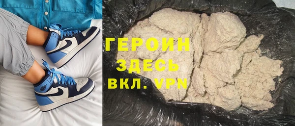 гашик Аркадак