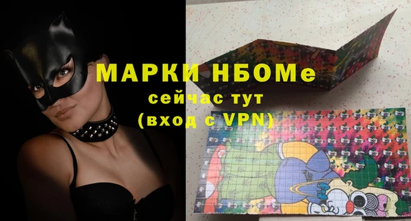 гашик Аркадак