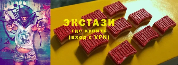 гашик Аркадак