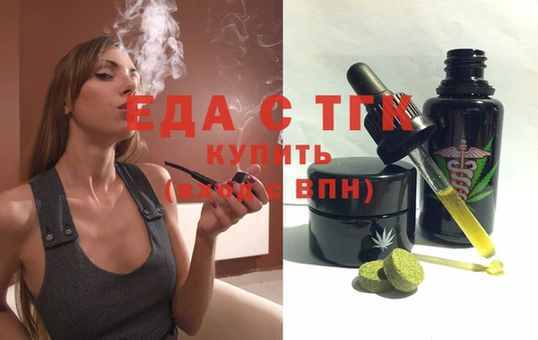гашик Аркадак