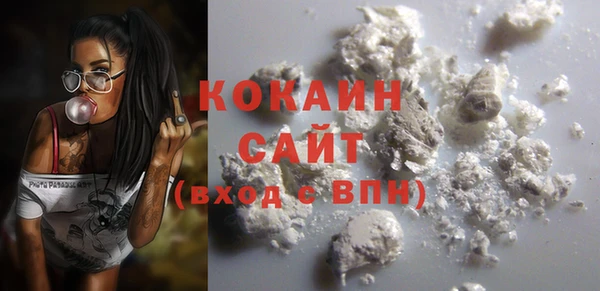 ешки Нязепетровск