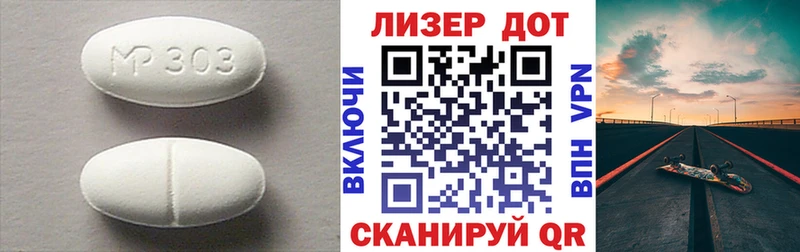darknet наркотические препараты  Губаха  LSD-25 экстази кислота 