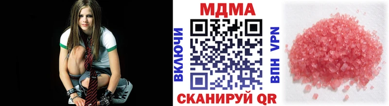 ссылка на мегу как войти  Губаха  MDMA кристаллы  дарнет шоп 