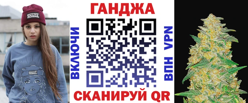 Канабис ГИДРОПОН  гидра ССЫЛКА  Губаха 